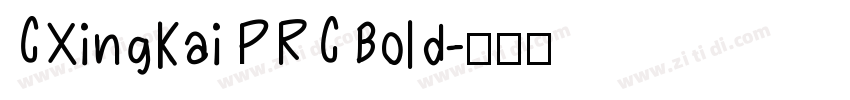 CXingKai PRC Bold字体转换